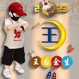 用户4706484921798头像