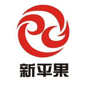 新平果网站头像