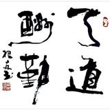 用户3281501447851头像