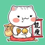 归来仍少年771头像