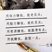 柳叶灬过河头像