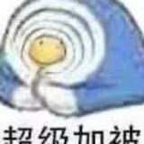 滑稽asu头像