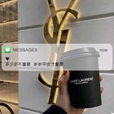 意中人头像