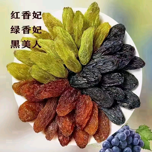 九成熟水果湖北新疆特产直发头像