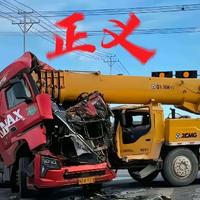 沪上公路判官头像