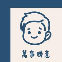 指间砂飞扬506头像