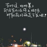 敌对国应对小组头像