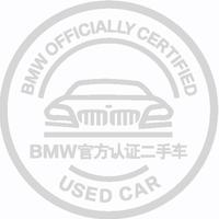 新郑中升汇宝二手车头像