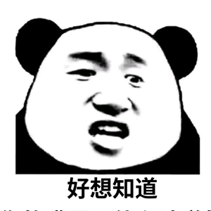 一根虾头像