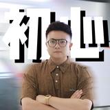 ACYH666666头像