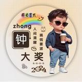 宝顺全国连锁大连沙河口店头像