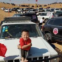 强哥爱越野头像