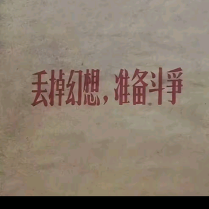 梁少头像