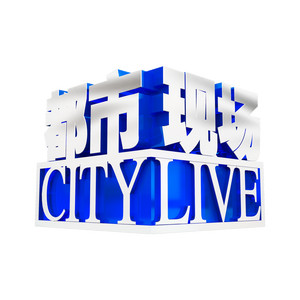 江西都市现场