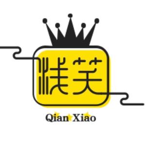 沙漠玫瑰8888头像