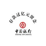 用户54981431740头像