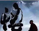 兰天雨478头像