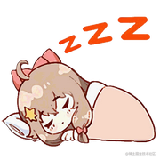 好好睡觉捏的个人资料头像