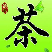 茗苑茶行头像