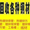 用户180105807127头像