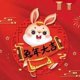 开心的一往无前的飞鱼头像