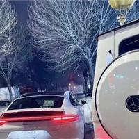 人生如戏ML1237头像