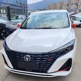浙G打工仔头像