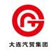 大连汽贸集团汽车销售头像