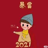 吃土豆头像