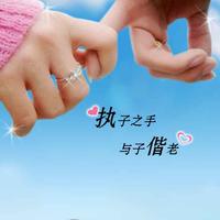龙行天下43615头像