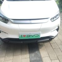 比亚迪元PRO头像