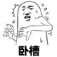 小笼包7410头像