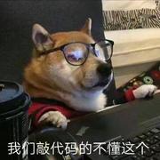 牧生的个人资料头像