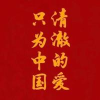 动感光波小段段头像