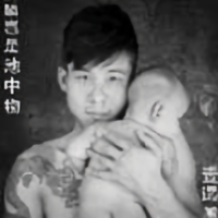 贺新军HXJ头像