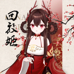 回放姬Ayumi（圣诞限定版）头像