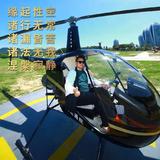 周冠佑149头像