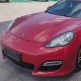 用户9762124302871头像