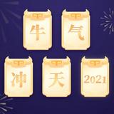 曰文雨非头像
