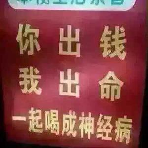 钊头像