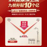 走过一栋出租屋头像