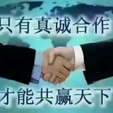 湖南湘澧盐化吉林分公司头像