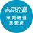 东莞畅通头像