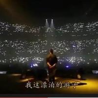 口水了流下来头像