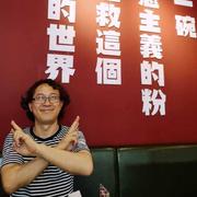 马桂林丨超能决策实训营的个人资料头像