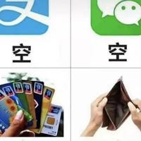 盖中盖弟中弟头像