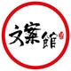 开心文案馆qq头像