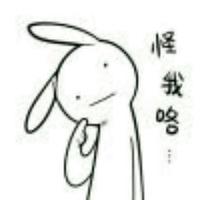 梦繁华落尽205头像