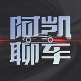 奥迪阿凯头像