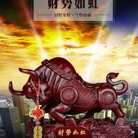 哥就是传说一头像